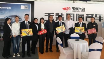 基層慰問暖人心，提振信心再發(fā)力