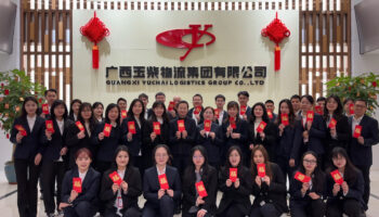 開工大吉！玉柴物流集團(tuán)開啟新征程