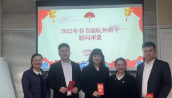 春節(jié)慰問暖人心，關(guān)懷備至情意濃——玉柴物流集團(tuán)開展春節(jié)前系列慰問活動