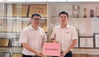 走訪慰問傳黨情，組織關(guān)懷聚人心